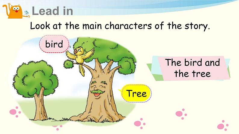 Module 4 Unit 11 Trees 第2课时（课件+素材）2024-2025学年牛津上海版（三起）英语六年级上册04