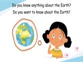Module 4 Unit 12 The Earth 第1课时（课件+素材）2024-2025学年牛津上海版（三起）英语六年级上册