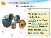 Module 4 Unit 12 The Earth 第3课时（课件+素材）2024-2025学年牛津上海版（三起）英语六年级上册