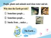 Module 4 Unit 12 The Earth 第3课时（课件+素材）2024-2025学年牛津上海版（三起）英语六年级上册
