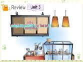 Revision 1（Module 1）（课件）2024-2025学年牛津上海版（三起）英语六年级上册