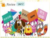 Revision 2（Module 2）（課件）2024-2025學(xué)年牛津上海版（三起）英語六年級上冊