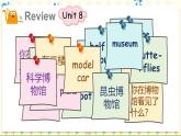 Revision 3（Module 3）（课件）2024-2025学年牛津上海版（三起）英语六年级上册