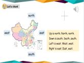 【核心素養(yǎng)】外研版英語(yǔ)六年級(jí)上冊(cè) Module 1 Unit 2  It’s in the west 同步課件+同步練習(xí)+同步教案