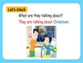 【核心素養(yǎng)】外研版英語六年級上冊 Module 2 Unit 1 There's Chinese dancing 同步課件+同步練習(xí)+同步教案