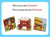 【核心素養(yǎng)】外研版英語六年級上冊 Module 2 Unit 1 There's Chinese dancing 同步課件+同步練習(xí)+同步教案