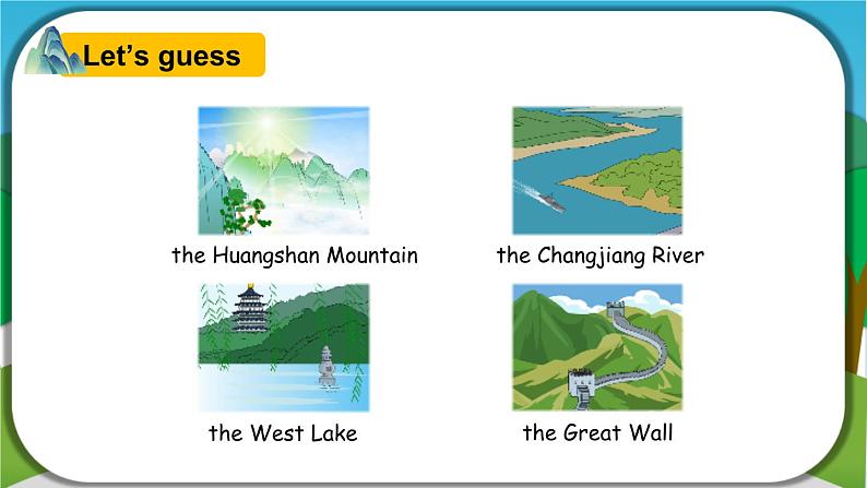 【核心素养】外研版英语六年级上册 Module 2 Unit 2There are lots of beautiful lakes in China 同步课件+同步练习+同步教案03