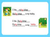 【核心素养】外研版英语六年级上册 Module 3 Unit 1 Collecting stamps is my hobby 同步课件+同步练习+同步教案