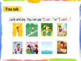 【核心素养】外研版英语六年级上册 Module 5 Unit 1 Can you be my Chinese pen friend 同步课件+同步练习+同步教案