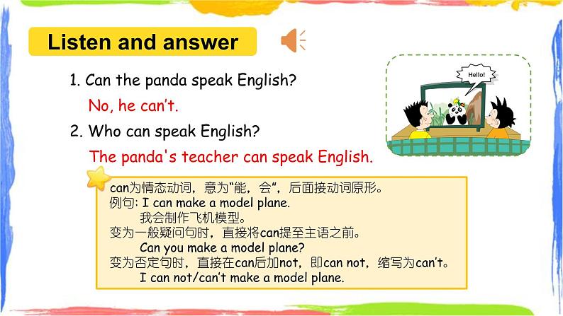 【核心素养】外研版英语六年级上册 Module 5 Unit 1 Can you be my Chinese pen friend 同步课件第4页