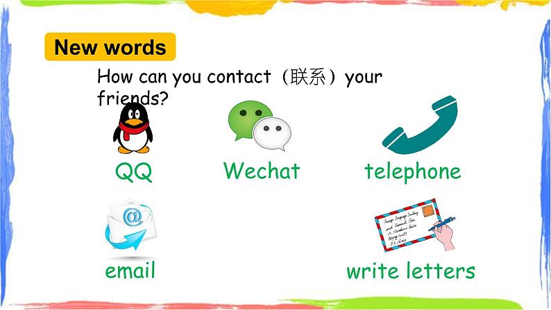 【核心素养】外研版英语六年级上册 Module 5 Unit 1 Can you be my Chinese pen friend 同步课件+同步练习+同步教案08