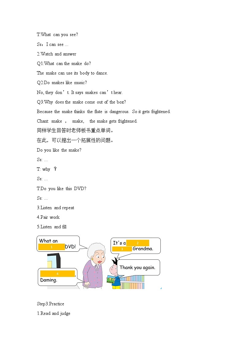 【核心素养】外研版英语六年级上册 Module 7 Unit 1 I don't believe it 同步课件+同步练习+同步教案03
