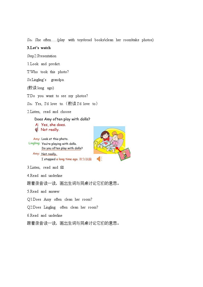 【核心素养】外研版英语六年级上册 Module 8 Unit 1 Do you often play with dolls 同步课件+同步练习+同步教案02