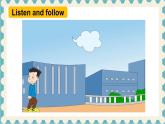 【核心素養(yǎng)】外研版英語六年級(jí)上冊(cè) Module 9 Unit 2 I want to go to Shanghai 同步課件+同步練習(xí)+同步教案