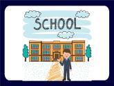 【核心素養(yǎng)】外研版英語六年級上冊 Module 10 Unit 1 Don't talk in the library 同步課件+同步練習(xí)+同步教案