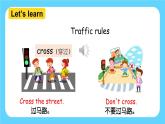 【核心素养】外研版英语六年级上册 Module10Unit2 2 Go straight on 同步课件+同步练习+同步教案