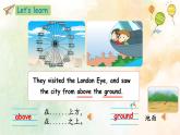 【核心素養(yǎng)】外研版英語五年級上冊 Module 1 Unit 1 Did you come back yesterday 同步課件+同步練習(xí)