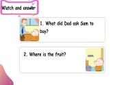 【核心素養(yǎng)】外研版英語五年級上冊 Module 2 Unit 1 What did you buy 同步課件+同步練習