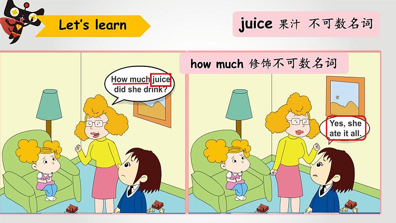 【核心素养】外研版英语五年级上册 Module 2 Unit 2 How much cheese did you buy 同步课件+同步练习06