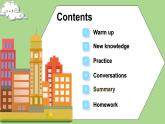 【核心素养】人教PEP版英语六年级上册 Unit 1（第1课时） Part A Let's learn&Make a map and talk 教学课件+同步教案+同步练习+任务单+同步教案