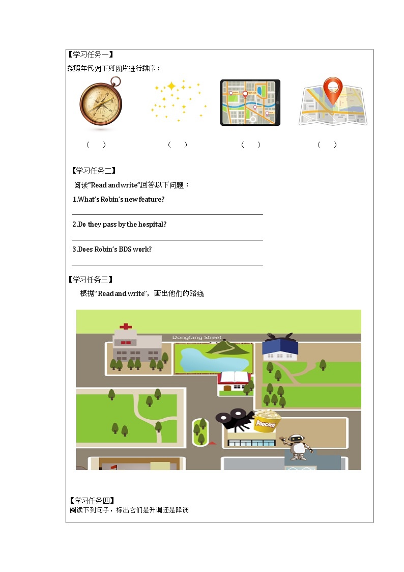 【核心素养】人教PEP版英语六年级上册 Unit 1（第5课时） Part B Read and write 教学课件+同步教案+同步练习+任务单+同步教案02