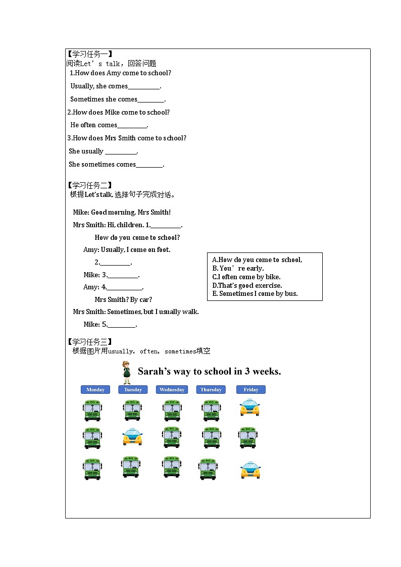 【核心素养】人教PEP版英语六年级上册 Unit 2（第2课时） Part A Let's try&Let's talk 教学课件+同步教案+同步练习+任务单+同步教案02