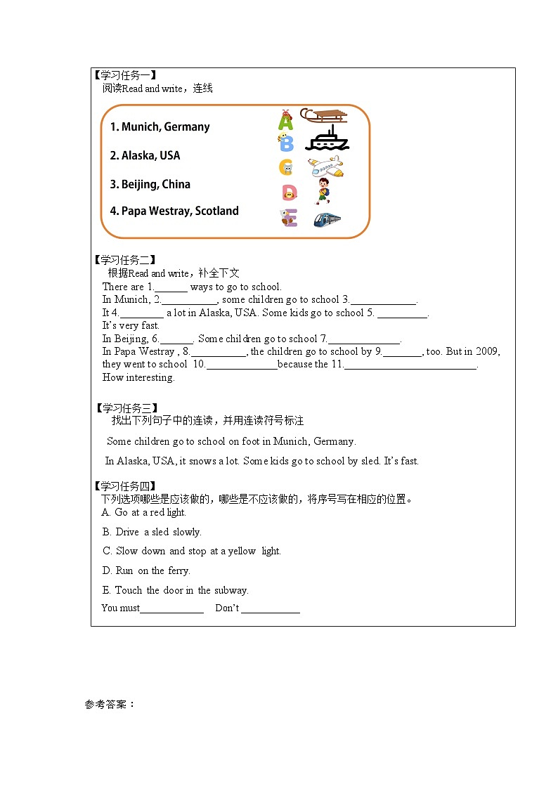 【核心素养】人教PEP版英语六年级上册 Unit 2（第5课时） Part B Read and write 教学课件+同步教案+同步练习+任务单+同步教案02