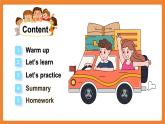 【核心素养】人教PEP版英语六年级上册 Unit 3（第1课时） Part A Let's learn&Make a plan 教学课件+同步教案+同步练习+任务单+同步教案