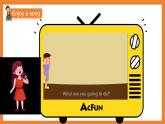 【核心素养】人教PEP版英语六年级上册 Unit 3（第1课时） Part A Let's learn&Make a plan 教学课件+同步教案+同步练习+任务单+同步教案