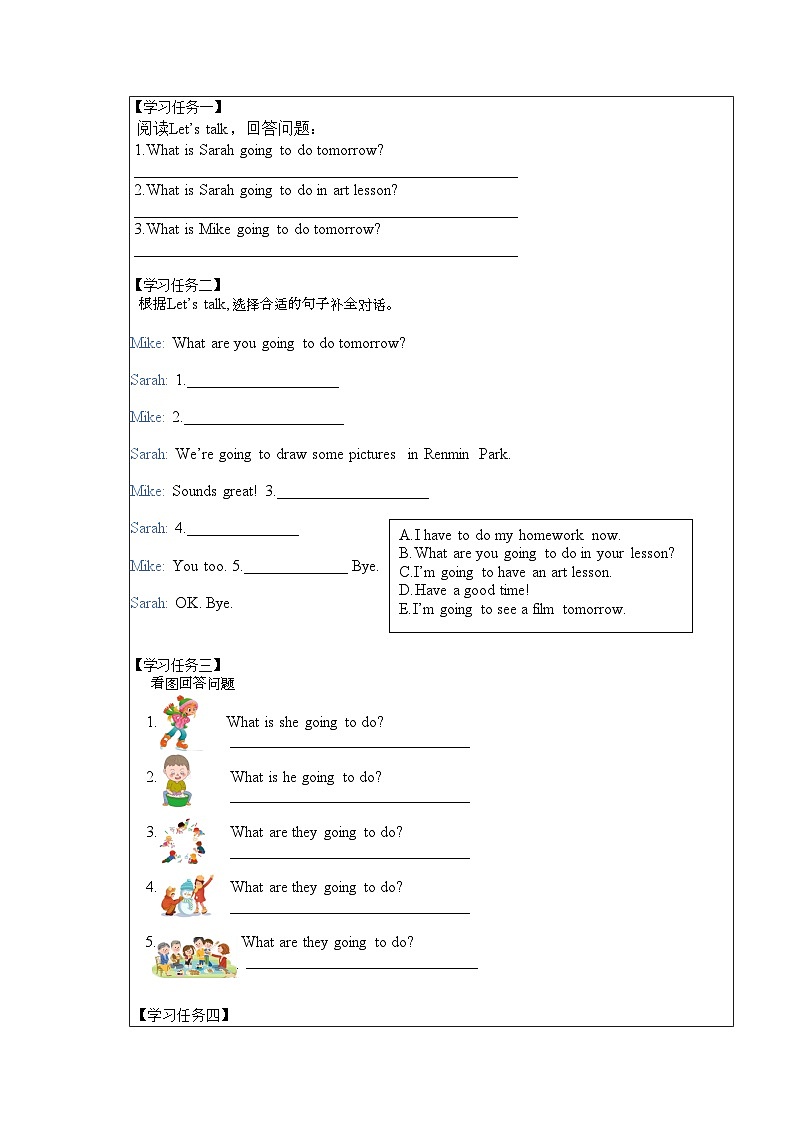 【核心素养】人教PEP版英语六年级上册 Unit 3（第2课时） Part A Let's try&Let's talk 教学课件+同步教案+同步练习+任务单+同步教案02