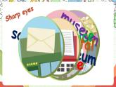 【核心素养新课标】Unit 1 How can I get there PA Let's talk 课件＋单元教案＋素材