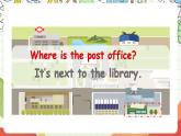 【核心素养新课标】Unit 1 How can I get there PA let's learn课件＋单元教案＋素材