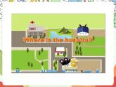 【核心素养新课标】Unit 1 How can I get there  PB Read and write课件＋单元教案＋素材