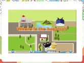 【核心素养新课标】Unit 1 How can I get there  PB let's learn课件＋单元教案＋素材