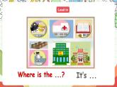 【核心素养新课标】Unit 1 How can I get there  PB let's learn课件＋单元教案＋素材