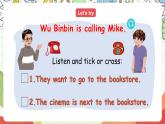 【核心素养新课标】Unit 1 How can I get there PB let's talk课件＋单元教案＋素材