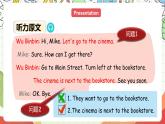 【核心素养新课标】Unit 1 How can I get there PB let's talk课件＋单元教案＋素材