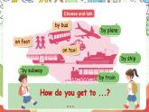 【核心素养新课标】Unit 2 Ways to go to school PB Read and write课件＋单元教案＋素材