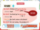 【核心素养新课标】Unit 2 Ways to go to school PB let's talk课件＋单元教案＋素材