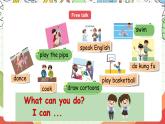 【核心素養(yǎng)新課標(biāo)】Unit 4 I have a pen pal PA let's learn課件＋單元教案＋素材