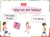 【核心素養(yǎng)新課標(biāo)】Unit 4 I have a pen pal PA let's learn課件＋單元教案＋素材