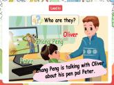 【核心素養(yǎng)新課標(biāo)】Unit 4 I have a pen pal PA let's talk課件＋單元教案＋素材
