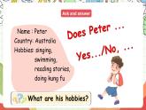 【核心素养新课标】Unit 4 I have a pen pal PB Read and write课件＋单元教案＋素材