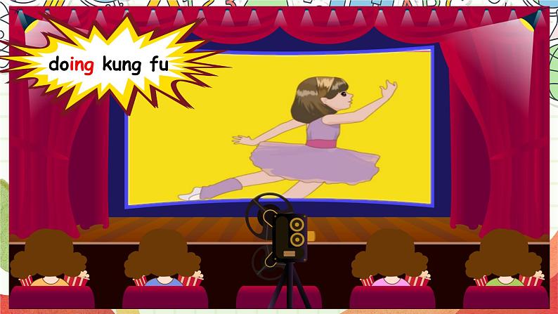 【核心素养新课标】Unit 4 I have a pen pal PB let's learn课件＋单元教案＋素材03