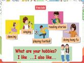 【核心素养新课标】Unit 4 I have a pen pal PB let's learn课件＋单元教案＋素材