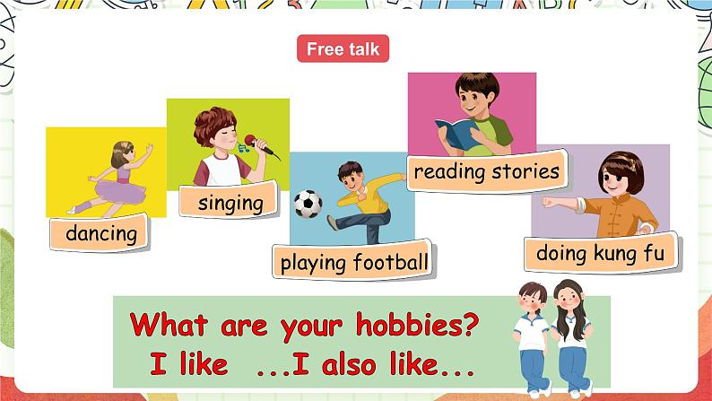 【核心素养新课标】Unit 4 I have a pen pal PB let's learn课件＋单元教案＋素材04