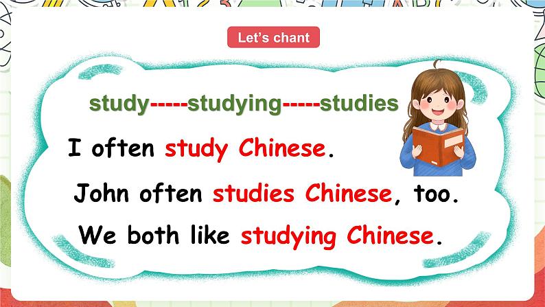 【核心素养新课标】Unit 4 I have a pen pal PB let's learn课件＋单元教案＋素材08