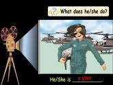 【核心素养新课标】Unit 5 What does he do PB Read and write课件＋单元教案＋素材