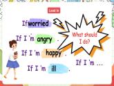 【核心素养新课标】Unit 6 How do you feel PB let's learn课件＋单元教案＋素材