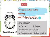 【核心素养新课标】Unit 6 How do you feel PB let's talk课件＋单元教案＋素材